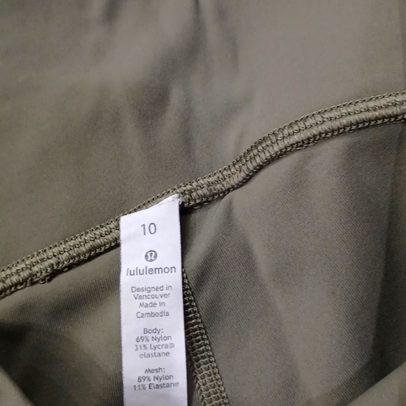 Lululemon Train Times Short - Picture 5 of 7